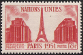 Timbres de France - 1951 - Yvert et Tellier n°911 - Nations-Unies, Paris - 18frs