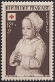Timbres de France - 1951 - Yvert et Tellier n°914 - Croix-Rouge - Le Maître de Moulins - « Enfant royal en prière » - XVe siècle