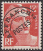 Timbres de France - 1951 - Yvert et Tellier n°PR103A - Marianne de Gandon - 12frs rouge-orange