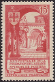 Timbres de France - 1952 - Yvert et Tellier n°926 - XIVe centenaire de l’abbaye Sainte-Croix-de-Poitiers