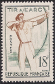 Timbres de France - 1958 - Yvert et Tellier n°1163 - Sports traditionnels - Tir à l’arc
