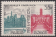 Timbres de France - 1958 - Yvert et Tellier n°1176 - Jumelage Paris - Rome