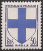 Timbres de France - 1958 - Yvert et Tellier n°1180 - Armoiries - Marseille