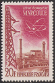 Timbres de France - 1959 - Yvert et Tellier n°1204 - Grandes réalisations - Centre atomique de Marcoule