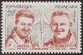 Timbres de France - 1959 - Yvert et Tellier n°1213 - Charles Goujoun et Constantin Rozanoff