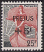 Timbres de France - 1959 - Yvert et Tellier n°1229 - Marianne à la nef - 25frs + 5frs