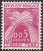 Timbres de France - 1960 - Yvert et Tellier n°TA90 - Timbre-taxe - Gerbes de blé - 5c rose