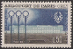 Timbres de France - 1961 - Yvert et Tellier n°1283 - Aéroport de Paris-Orly