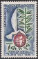 Timbres de France - 1961 - Yvert et Tellier n°1292 - Fédération mondiale des anciens combattants