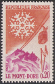 Timbres de France - 1961 - Yvert et Tellier n°1306 - Le Mont-Dore