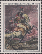 Timbres de France - 1962 - Yvert et Tellier n°1365 - Musée imaginaire - Théodore Géricault - « Officier de chasseurs à cheval »
