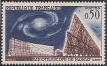 Timbres de France - 1963 - Yvert et Tellier n°1362 -  Télécommunications spatiales  - Radiotélescope de Nancay