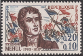 Timbres de France - 1963 - Yvert et Tellier n°1371 - Personnages célèbres - Étienne Méhul