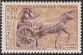 Timbres de France - 1963 - Yvert et Tellier n°1378 - Journée du Timbre - Poste gallo-romaine