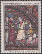 Timbres de France - 1963 - Yvert et Tellier n°1399 - Cathédrale de Chartres