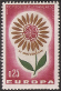Timbres de France - 1964 - Yvert et Tellier n°1430 - Europa - 25c