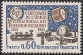 Timbres de France - 1965 - Yvert et Tellier n°1451 - Centenaire de l’Union internationale des télécommunications