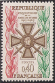Timbres de France - 1965 - Yvert et Tellier n°1452 - Cinquantenaire de la Croix de guerre