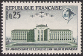 Timbres de France - 1965 - Yvert et Tellier n°1463 - XXXe anniversaire de l’école de l’air de Salon-de-Provence