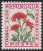 Timbres de France - 1965 - Yvert et Tellier n°TA95 - Timbre-taxe - Fleurs des champs - Centaure