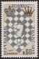 Timbres de France - 1966 - Yvert et Tellier n°1480 - Festival international d’échecs du Havre