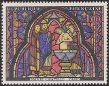 Timbres de France - 1966 - Yvert et Tellier n°1492 - Vitrail de la Sainte-Chapelle - « Le baptême de Judas »