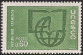 Timbres de France - 1966 - Yvert et Tellier n°SE38 - UNESCO - Alphabétisation - 60c