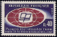 Timbres de France - 1967 - Yvert et Tellier n°1515 - IIIe congrès international de l’UER