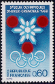 Timbres de France - 1967 - Yvert et Tellier n°1520 - Jeux olympiques d’hiver de Grenoble