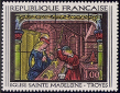 Timbres de France - 1967 - Yvert et Tellier n°1531 - Église Sainte-Madeleine, Troyes