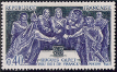 Timbres de France - 1967 - Yvert et Tellier n°1537 - Histoire de France - Juillet 987 : Hugues Capet élu roi de France