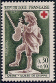 Timbres de France - 1967 - Yvert et Tellier n°1541 - Croix-Rouge - Ivoire du musée de Dieppe - Joueur de violon