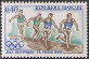 Timbres de France - 1968 - Yvert et Tellier n°1573 - Jeux olympiques d'été de Mexico