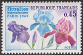 Timbres de France - 1969 - Yvert et Tellier n°1597 - Floralies internationales de Paris