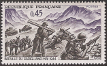 Timbres de France - 1969 - Yvert et Tellier n°1601 - XXVe anniversaire de la Libération - Mai 1944 : bataille de Garigliano
