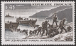 Timbres de France - 1969 - Yvert et Tellier n°1605 - XXVe anniversaire de la Libération - Débarquement français en Provence