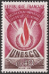 Timbres de France - 1969 - Yvert et Tellier n°SE40 - UNESCO - Déclaration universelle des droits de l'Homme - 40c