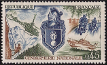 Timbres de France - 1970 - Yvert et Tellier n°1622 - Gendarmerie nationale