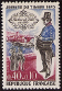 Timbres de France - 1970 - Yvert et Tellier n°1632 - Journée du Timbre - Facteur de ville en 1830