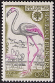 Timbres de France - 1970 - Yvert et Tellier n°1634 - Année européenne de la nature - Flamant rose