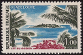 Timbres de France - 1970 - Yvert et Tellier n°1646 - Antilles françaises - Île du Gosier, Guadeloupe