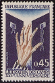 Timbres de France - 1970 - Yvert et Tellier n°1648 - XXVe anniversaire de la libération des camps