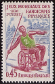 Timbres de France - 1970 - Yvert et Tellier n°1649 - Jeux mondiaux des handicapés physiques
