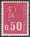 Timbres de France - 1971 - Yvert et Tellier n°1664 - Marianne de Béquet - 50c rouge