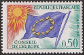 Timbres de France - 1971 - Yvert et Tellier n°SE33 - Conseil de l’Europe - Drapeau de l'Europe - 50c