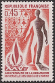 Timbres de France - 1973 - Yvert et Tellier n°1781 - XXVe anniversaire de la Déclaration universelle des droits de l’Homme