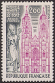 Timbres de France - 1974 - Yvert et Tellier n°1810 - Basilique de Saint-Nicolas-de-Port, Meurthe-et-Moselle