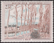 Timbres de France - 1974 - Yvert et Tellier n°1812 - Exposition philatélique internationale 'Arphila' - Alfred Sisley - « Canal du Loing »