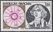 Timbres de France - 1974 - Yvert et Tellier n°1818 - Nicolas Copernic