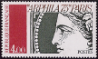 Timbres de France - 1975 - Yvert et Tellier n°1833 - Exposition philatélique internationale 'Arphila' - Charles Bridoux - « La Cérès » - 4frs